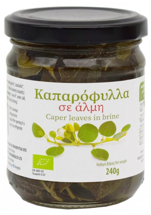 Καπαρόφυλλα ελληνικά σε άλμη ΒΙΟ 240gr (ΒΙΟΥΓΕΙΑ) τιμή 4.60€ Βιολογικά Προϊόντα Κονσέρβες
