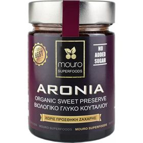 Γλυκό Κουταλιού Αρώνια 370gr bio (MOURO)