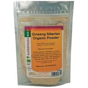 Ginseng Powder