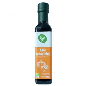 PUMPKIN SEED OIL
