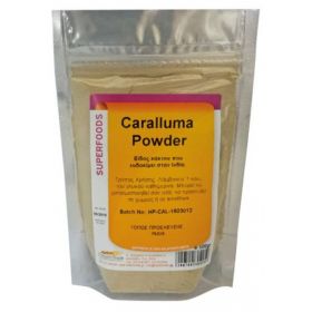 Caralluma Powder