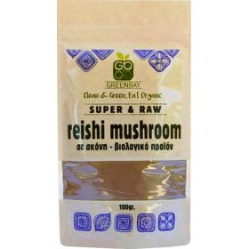 Βιολογικό Γανόδερμα Reishi Powder