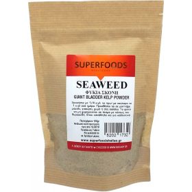 Kelp Powder / Φύκια σκόνη