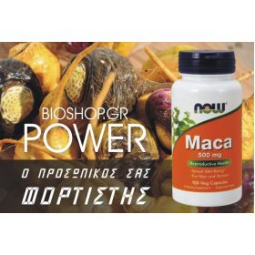 maca power