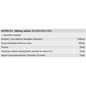 SOLGAR ESTER-C 1000mg