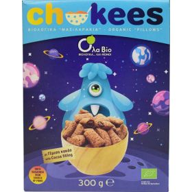 Μαξιλαράκια Κακάο Chokees Bio (ΟΛΑ Bio)