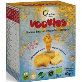 VOOKIES με κουρκουμά & ρίγανη Bio (ΟΛΑ Bio)