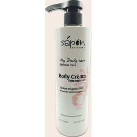 Body cream pomegranate (SAPON)