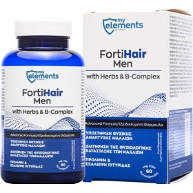 FORTIHAIR MEN 60s (MY ELEMENTS)