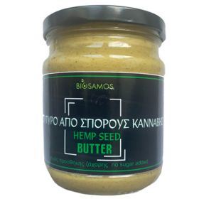 Βούτυρο Σπόρων Κάνναβης 250γρ (BIOSAMOS)