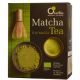Τσάι μάτσα - Matcha tea