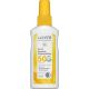 Παιδικό αντηλιακό SPF50 Bio (LAVERA)