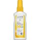 Παιδικό αντηλιακό SPF50 Bio (LAVERA)