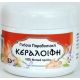 Κεραλοιφή Παραδοσιακή (DISOLINE)